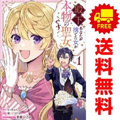 青年漫画 5冊セット 青年＆少年漫画5タイトル全巻セット - メルカリ