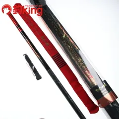 [極美品] がまかつ　マスターモデル　玉の柄　630 Gamakatsu (再入荷予約・送料無料)がまかつ/Gamakatsu がま磯 マスター