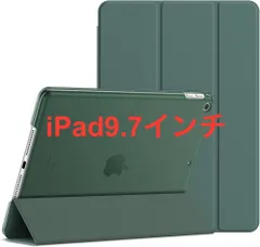 【JETech】iPad 9.7インチ (2018/2017，第6/5世代用) ケース PUレザー 三つ折スタンド オートスリープ機能 (ミスティブルー)