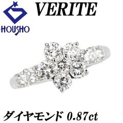 最終交渉可JD120☆高級 ダイヤモンド1ct コンビ リング 鑑別付 - メルカリ