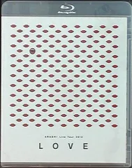 嵐 Blu-ray通常盤 Live Tour 2013 LOVE
