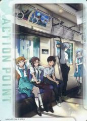 Item thumbnail for item 1209c879-687b-4209-8604-3f0d7f4f50a1