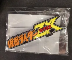 S.H.Figuarts 仮面ライダーオーズ シャウタコンボ 2025年最新】アクリルロゴディスプレイ 仮面ライダーの人気アイテム