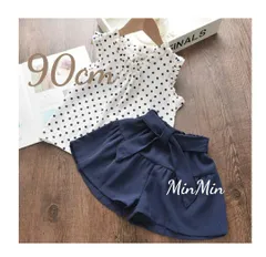 新品90cm♡キッズセットアップ　ドット柄　ノースリーブ＆パンツ