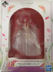 BANDAI SPIRITS 一番くじ 五等分の花嫁∬ BrideStyle E賞中野五月 花嫁フィギュア