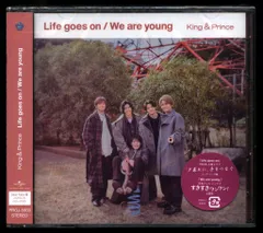 King&Prince DearTiara盤 Life goes on/We are young