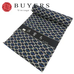 【中古】 反物 着尺 ウール ブラック ホワイト ブルー 幾何学模様 和装 呉服 和服 きもの レディース 女性