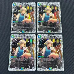 2025年最新】超感謝祭ファンタジーベストの人気アイテム - メルカリ