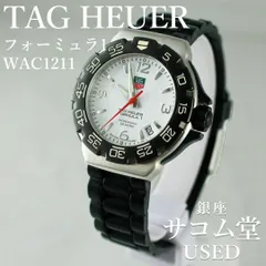 2025年最新】タグホイヤー フォーミュラ1 ベルトの人気アイテム - メルカリ