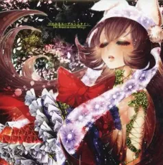 稚野まちこ　イラスト集　グッズ　12点 まとめ売り　mamaloni 2026年最新】稚野まちこの人気アイテム - メルカリ