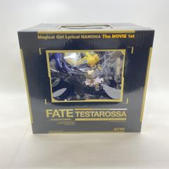 ファミ通当選品 ファイナルファンタジー トランス ティナ