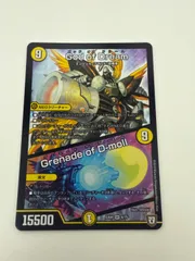 2025年最新】ゴッドオブドリームの人気アイテム - メルカリ