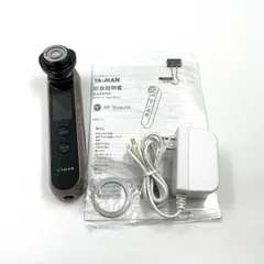 2026年最新】yaman hrf 10t plusの人気アイテム - メルカリ