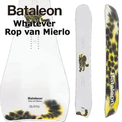2026年最新】BATALEON Whateverの人気アイテム - メルカリ