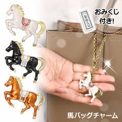 EX630-1【正規品】＜桜小蛇＞白蛇 巳年 干支の置物 ジュエリーボックス