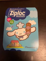 2026年最新】サンリオ ジップロックの人気アイテム - メルカリ