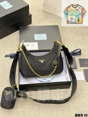 【今日特価】Prada プラダ スリーインワン ホボ おしゃれで実用的