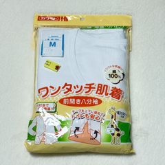 Item thumbnail for item b8ebedb4-0d25-43e7-988f-fe3cca66a455