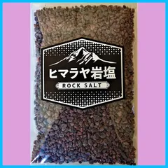 【特価商品】ブラックソルト ヒマラヤ岩塩 ミル用 2～5mm 食用 200gのサムネイル