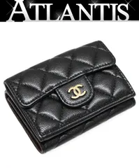 シャネル CHANEL クラシックフラップウォレット マトラッセ 三つ折り財布 キャビア 黒 G金具 ランダムシリアル 【72472】