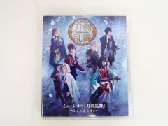 2025年最新】江水散花雪 blu-rayの人気アイテム - メルカリ