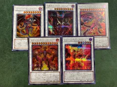 2025年最新】アビスシークの人気アイテム - メルカリ