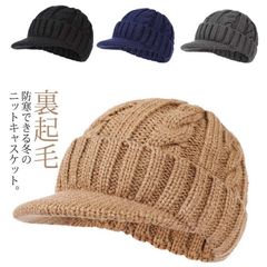 Item thumbnail for item a0be60a8-fa03-4325-af80-1a80dd4b4251