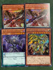 真竜シークレットレア３種セット
