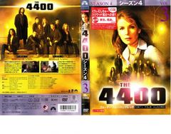 THE 4400 -フォーティ・フォー・ハンドレッド- シーズン1 - メルカリ