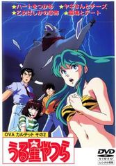 光宗大王 帝国の朝 13(第25話、第26話)【字幕】【洋画 中古 DVD