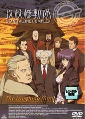 【けぃ☆さん専用】光宗大王〜帝国の朝〜　全47巻　DVD　☆安心のメルカリ便☆ Amazon.co.jp: 光宗大王 帝国の朝 全47巻[マーケットプレイス DVD