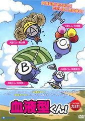 光宗大王 帝国の朝 13(第25話、第26話)【字幕】【洋画 中古 DVD