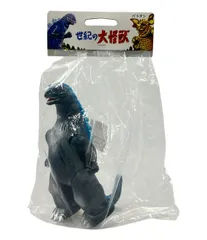 2025年最新】世紀の大怪獣 ゴジラの人気アイテム - メルカリ