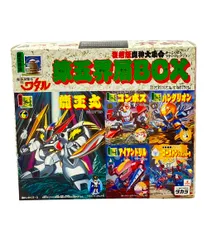 2025年最新】魔神大集合の人気アイテム - メルカリ