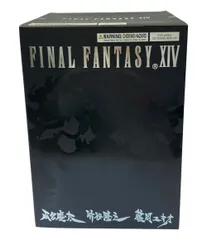 美品 スクウェアエニックス ファイナルファンタジー14 マイスタークオリティ 聖天使アルテマ フィギュア FINAL FANTASY XIV 雨宮慶太