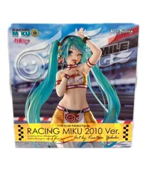 2026年最新】レーシングミク 2010の人気アイテム - メルカリ