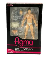 2026年最新】figmaビリー・ヘリントンの人気アイテム - メルカリ