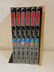 O-02-03 / 雑誌 カミオン アートトラック 2006年3月号 平成18年 物欲