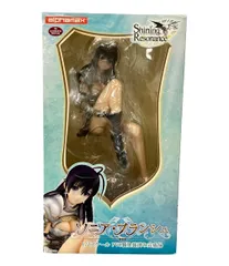 2025年最新】シャイニング・レゾナンス ソニア・ブランシュの人気