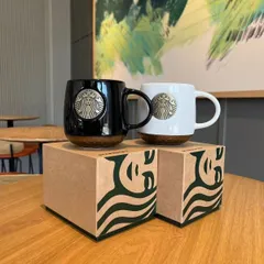 スターバックス マグカップ 黒白 2個セット