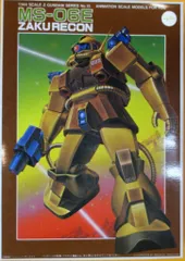 2026年最新】1/144 ザク強行偵察型 の人気アイテム - メルカリ