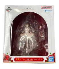 美品 バンダイ 一番くじ ホロライブ ～Wedding Dress Style～ 宝鐘マリン賞 宝鐘マリン フィギュア hololive