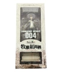 굿 스마일 컴퍼니 슈타인즈 게이트 LABORATORY MEMBER 004 마키세 홍리스 1/8 피규어
