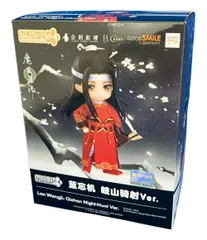 2025年最新】魔道祖師 ねんどろいどの人気アイテム - メルカリ