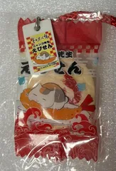 e❌夏目友人帳❌　 ニャンコ先生　えびせん　フィギュアストラップ
