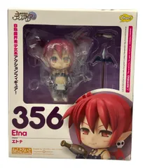 2025年最新】ねんどろいど魔界戦記ディスガイアエトナの人気アイテム