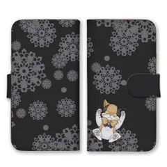 Xperia 10 VII SO-52F SOG16 A502SO XQ-FE44 ケース 手帳型 エクスペリア 10 7 スマホケース 携帯ケース 猫 ネコ ねこ 三毛猫 みけねこ ぬいぐるみ ゴシック レース リボン かわいい 病み可愛い カラー05