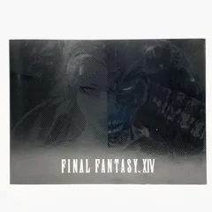 【コード未使用】未開封ハイデリン&ゾディアーク マスタークオリティフィギュア 2025年最新】マイスタークオリティ フィギュア ハイデリン