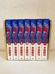 O-02-03 / 雑誌 カミオン アートトラック 2006年3月号 平成18年 物欲