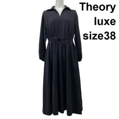2025年最新】Theory luxe レディース ロングワンピースの人気アイテム